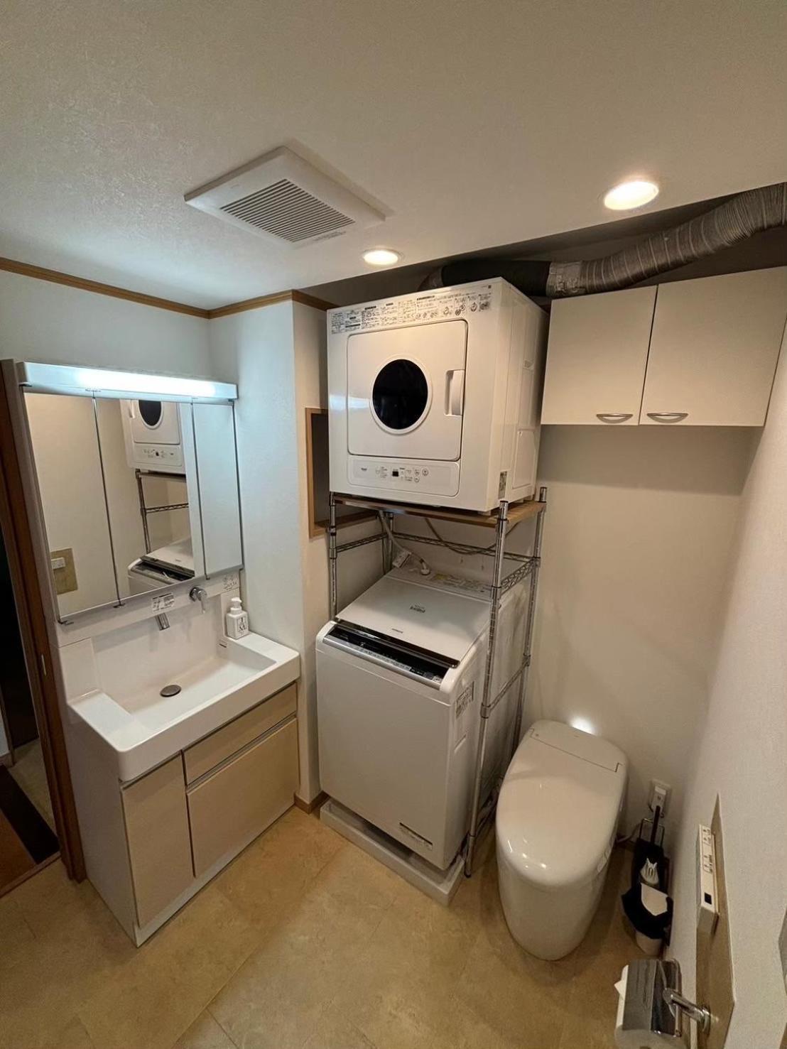 Apartmán Niys 37 Type *